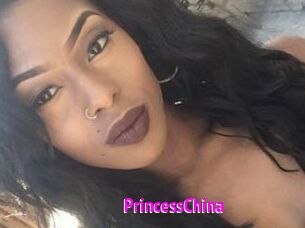 Princess_China