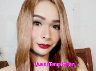 QueenTemptation