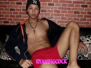 RYAN_BIG_COCK