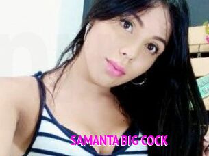 SAMANTA_BIG_COCK