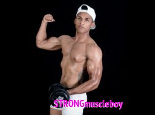 STRONGmuscleboy