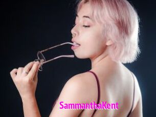 SammanthaKent