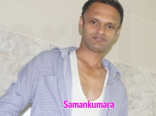 Samankumara