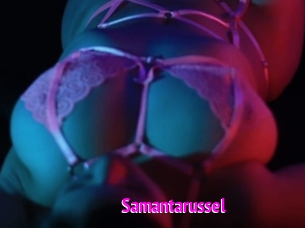 Samantarussel