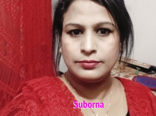 Suborna