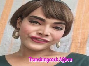 Transkingcock_AQken