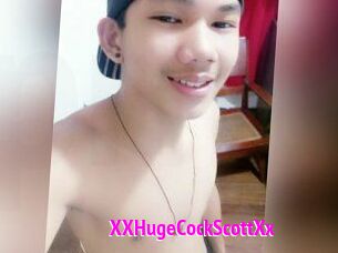 XXHugeCockScottXx